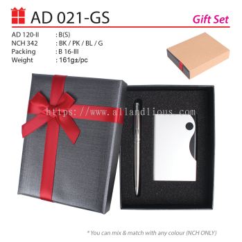 AD 021-GS Gift Set