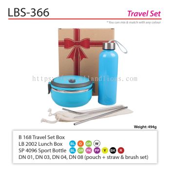 LBS 366 Travel Set