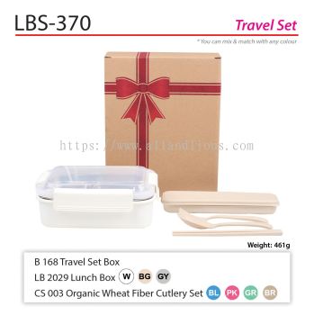 LBS 370 Travel Set