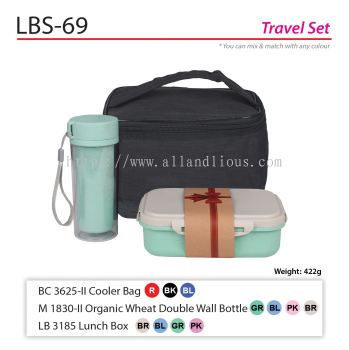 LBS-69 Travel Set