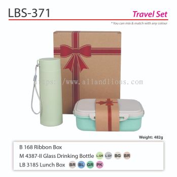 LBS-371 Travel Set