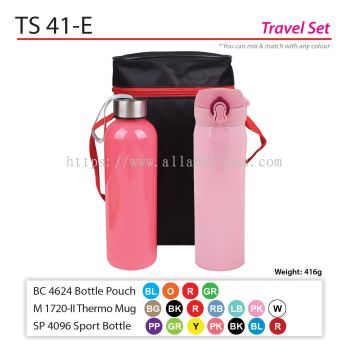 TS 41-E Travel Set