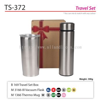 TS-372 Travel Set