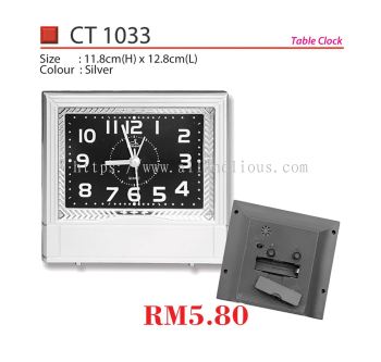 CT 1033 Table Clock