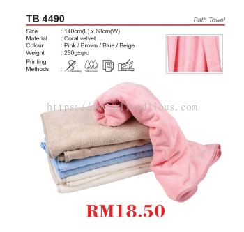 Towel & Cloth Items