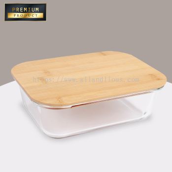 LB 642 Glass Food Container