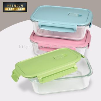 LB 640 Glass Food Container