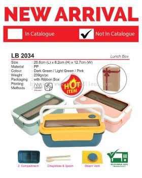 LB 2034 Lunch Box