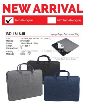 BD 1616-III Laptop Bag / Document Bag