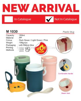 M 1030 Plastic Mug