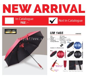 UM 1465 Umbrella
