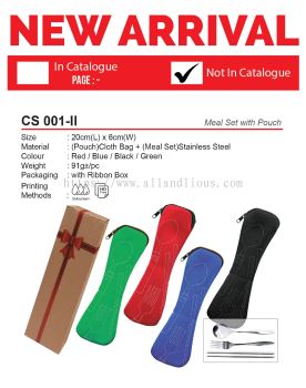 CS 001-II Meat Set with Pouch