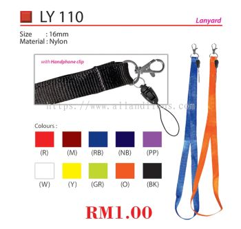 LY 110 Lanyard