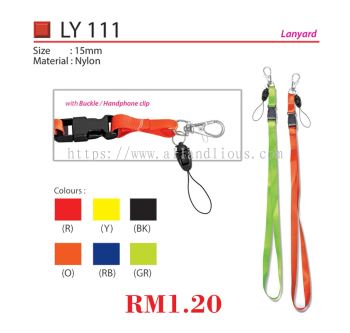 LY 111 Lanyard