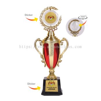 MC 1963 Trophy