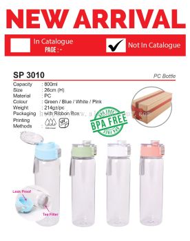 SP 3010 PC Bottle