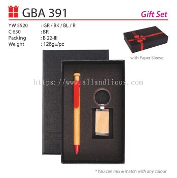 GBA 391 Gift Set