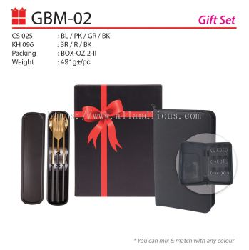 GBM-02 Gift Set