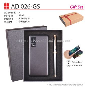 AD 026-GS Gift Set