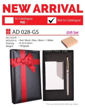 AD 028-GS Gift Set
