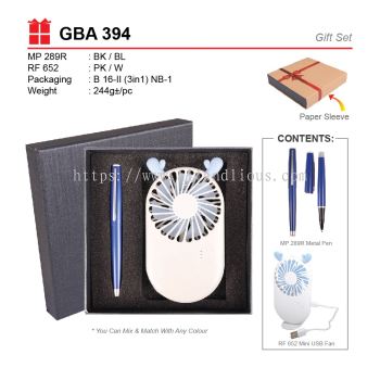 GBA 394 Gift Set