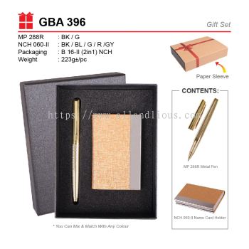 GBA 396 Gift Set