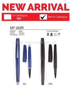 MP 289R Metal Pen