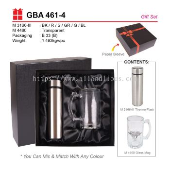 GBA 461-4 Gift Set