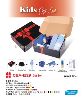 GBA 1529 Kids Gift Set