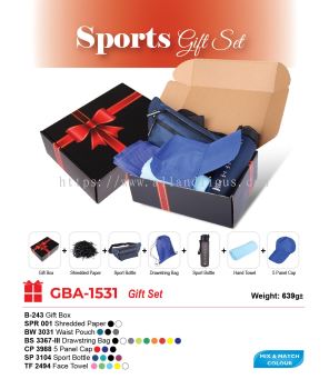 GBA-1531 Sports Gift Set