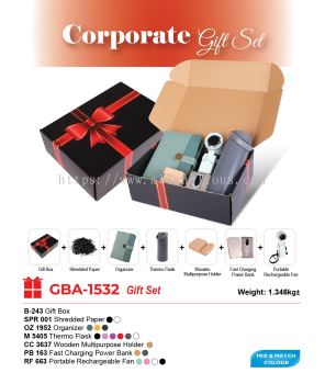 GBA-1532 Corporate Gift Set