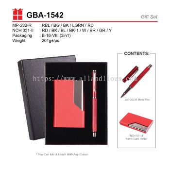 GBA-1542 Gift Set