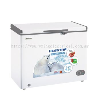 Hesstar 220L Chest Freezer HCF-N20L