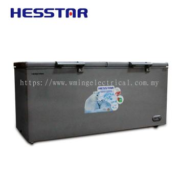 Hesstar 800L Chest Freezer with Fan Motor HCF-PS800L