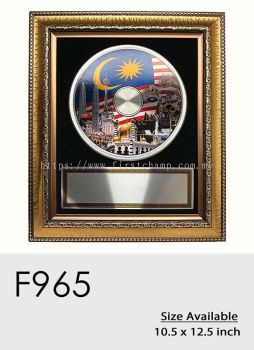 F965 Exclusive Premium Affordable Gold Frame Wood Plaque Malaysia