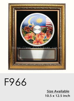 F966 Exclusive Premium Affordable Gold Frame Wood Plaque Malaysia