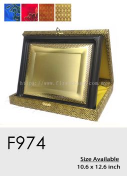 F974 Exclusive Affordable Gold Frame Horizontal Plaque