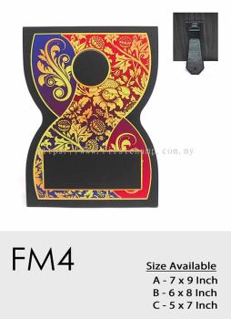 FM4 Exclusive Premium Affordable Wooden Wood Stand Plaque Malaysia