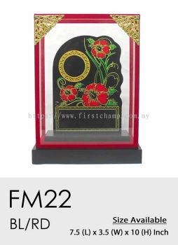 FM22 Exclusive Premium Affordable Casing Wooden Wood Plaque Case Malaysia