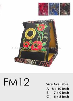FM12  Exclusive Premium Affordable Wooden Wood Batik Box Malaysia