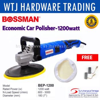 BOSSMAN BEP-1200 Electric Car Polisher 1200watt (Economic)