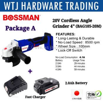 BOSSMAN 20V 4" Cordless Angle Grinder (BAG105-20M)