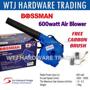 2 IN 1 BOSSMAN BUB1101 600W Air Dust Blower / Powerful Electric Blower Vacuum Dust Cleaner