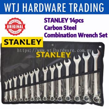 STANLEY 14pcs Carbon Steel Combination Wrench Set (8-24mm)