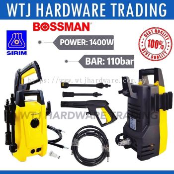 BOSSMAN 1400watt 110bar High Pressure Cleaner Water Jet (BPC-117)