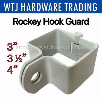 H/D Rockey Hook Guard  (3” / 3-1/2” / 4" )