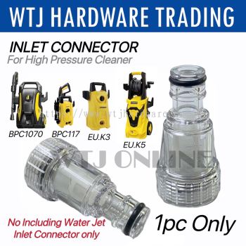 Pressure Cleaner Water Jet Inlet Filter Connector