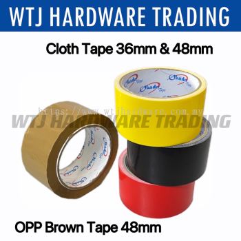 36MM & 48MM Cloth Tape (Red/Black/Yellow) | 48MM OPP Brown Tape