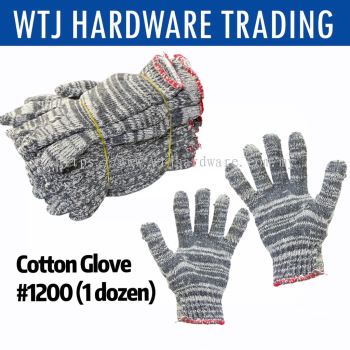 1200 Cotton Glove- Thick (1 dozen)