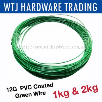 12G Green PVC Coated Wire